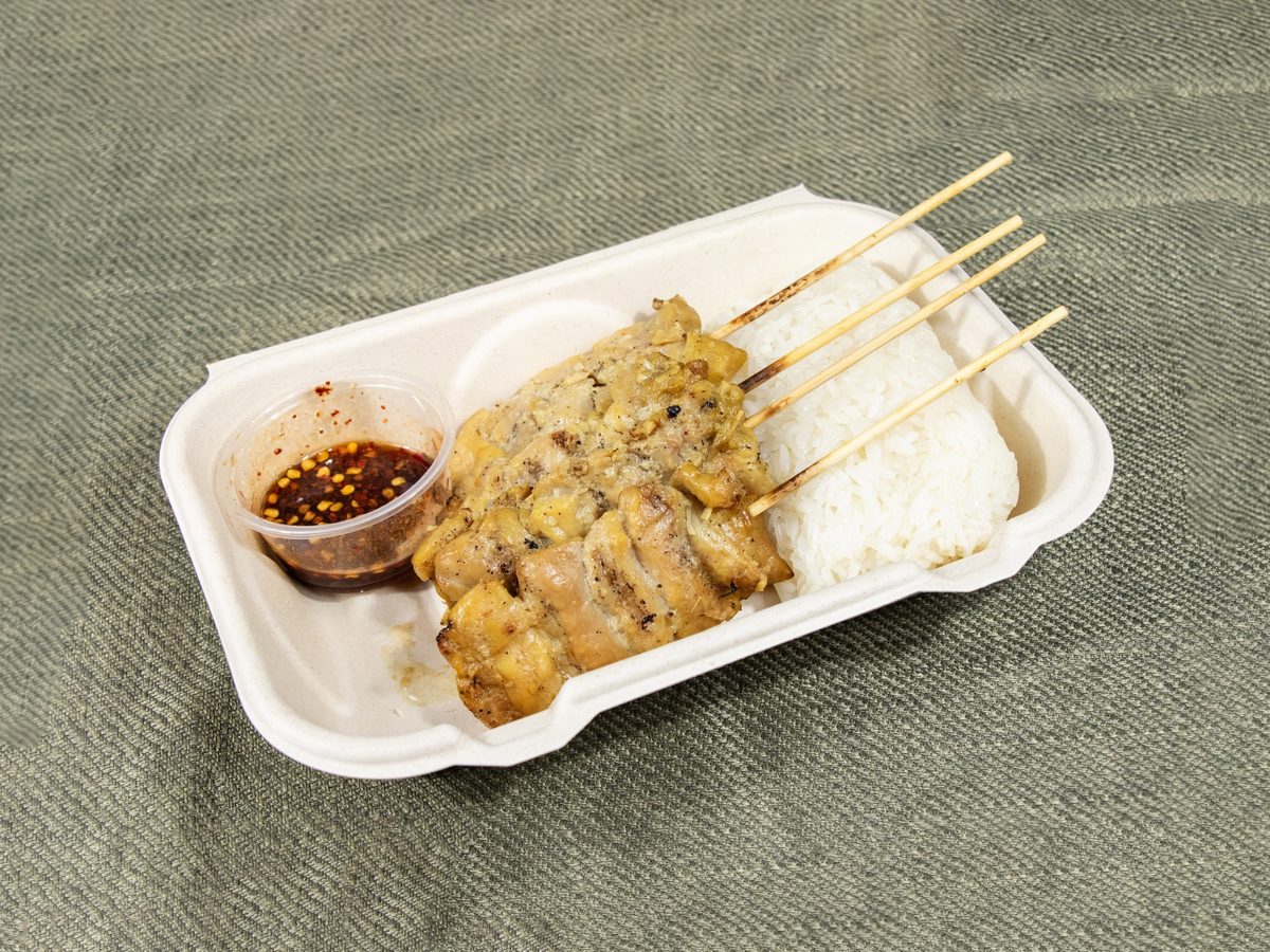 4 Gai Ping with Sticky Rice